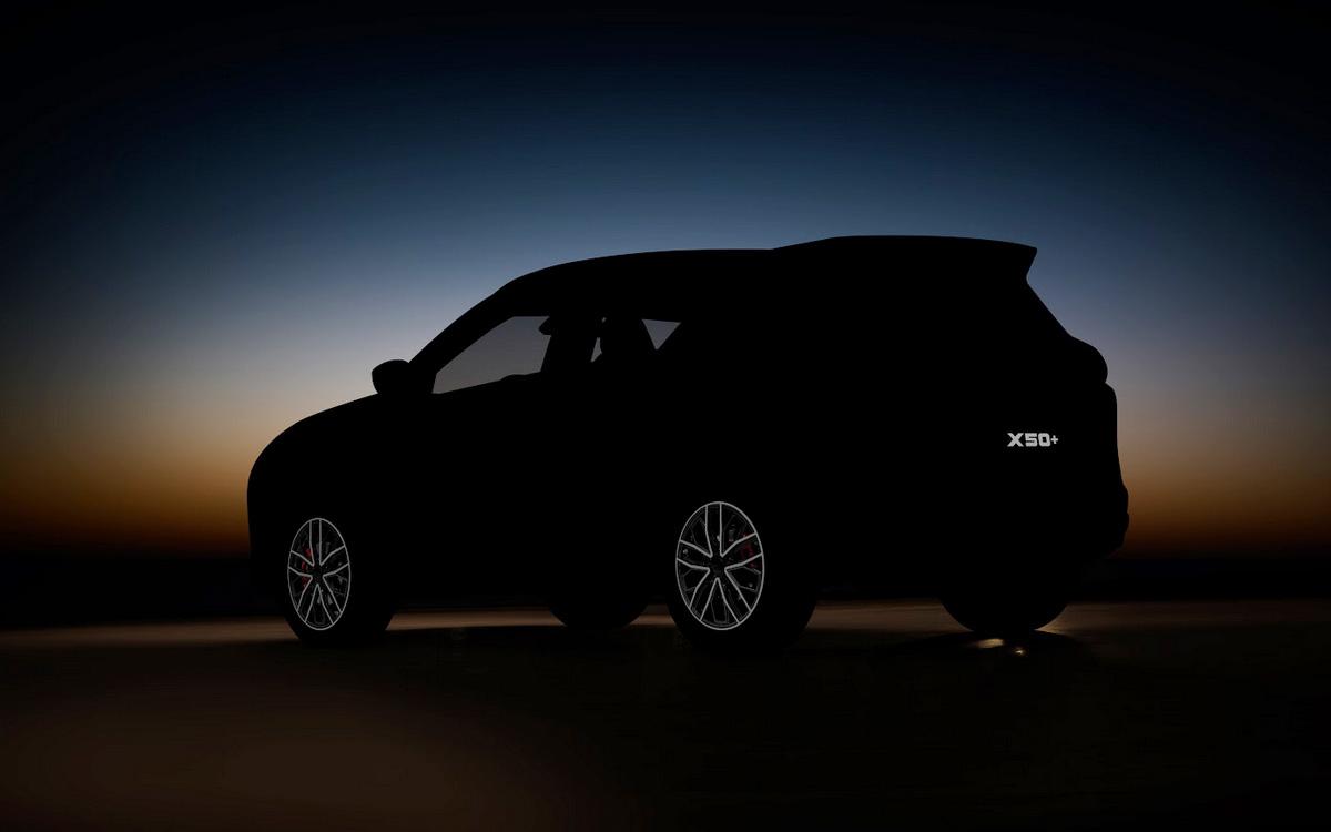 В России открыли предзаказы на Belgee X50+. Главные фишки кроссовера