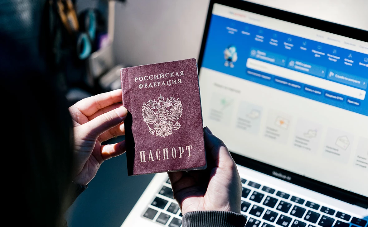 Михаил Гребенщиков / РБК