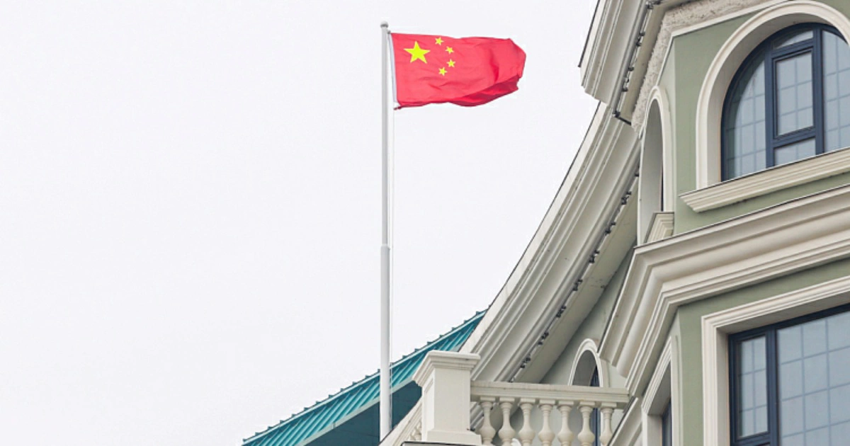 Правительство Приморского края