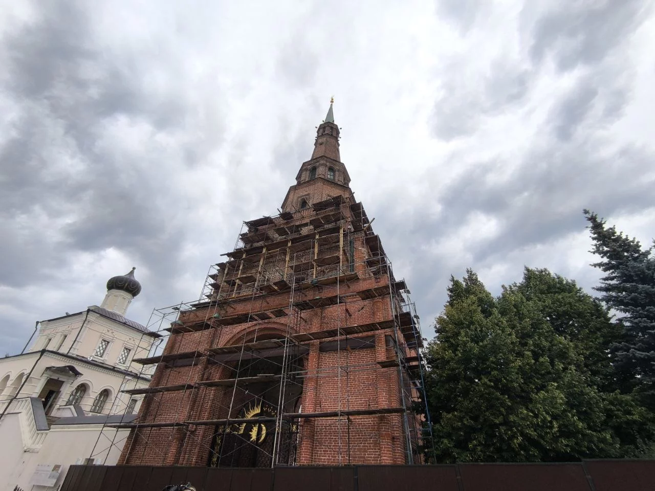 РБК Татарстан