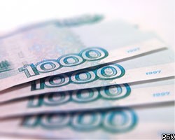 СФ одобрил перевод штрафов из МРОТ  в рубли