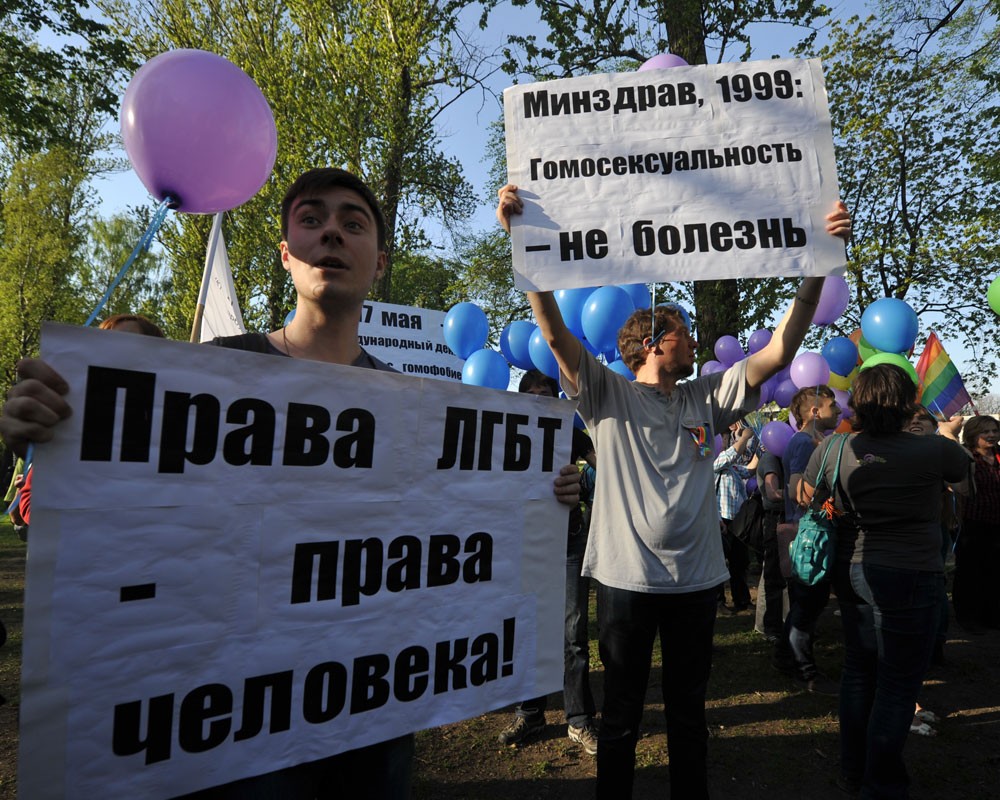 Гей-активисты грозят гомофобам в РФ аналогом 