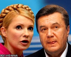 Ю.Тимошенко завершила агитацию молитвой, а В.Янукович – концертом