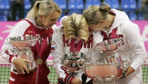 Сборная России - трехкратный обладатель Кубка Федерации
