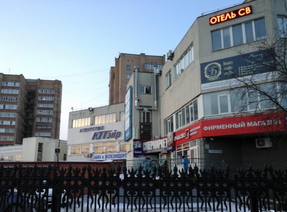 Офисный центр расположен на ул. Первомайской