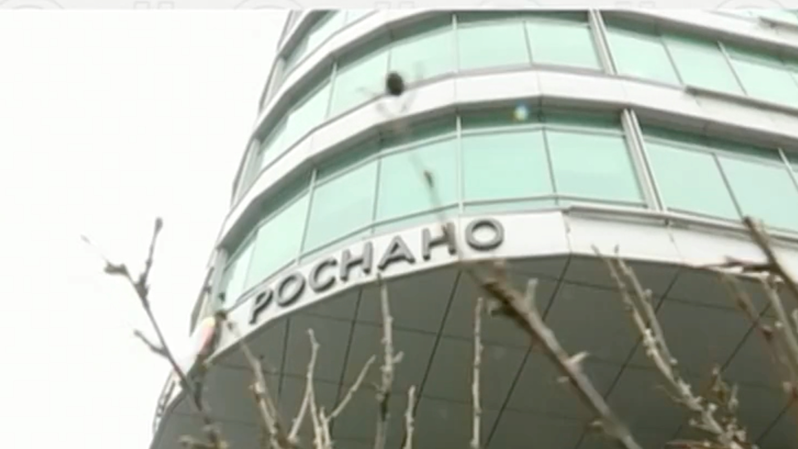 Реструктуризация в совкомбанке что это. 756395751651932. Реструктуризация в совкомбанке что это фото. Реструктуризация в совкомбанке что это-756395751651932. картинка Реструктуризация в совкомбанке что это. картинка 756395751651932. - Что такое реструктуризация и в каких случаях она применяется? Реструктуризация в совкомбанке что это. 756395751651932. Реструктуризация в совкомбанке что это фото. Реструктуризация в совкомбанке что это-756395751651932. картинка Реструктуризация в совкомбанке что это. картинка 756395751651932. - Что такое реструктуризация и в каких случаях она применяется?