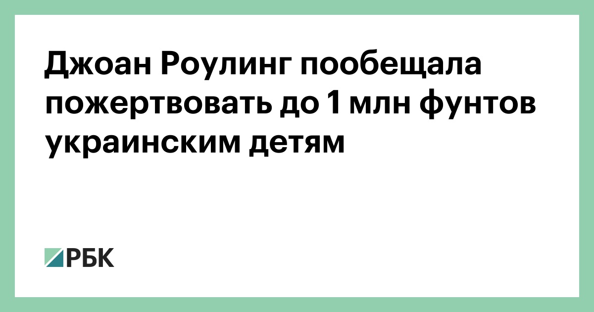 Значимость поддержки