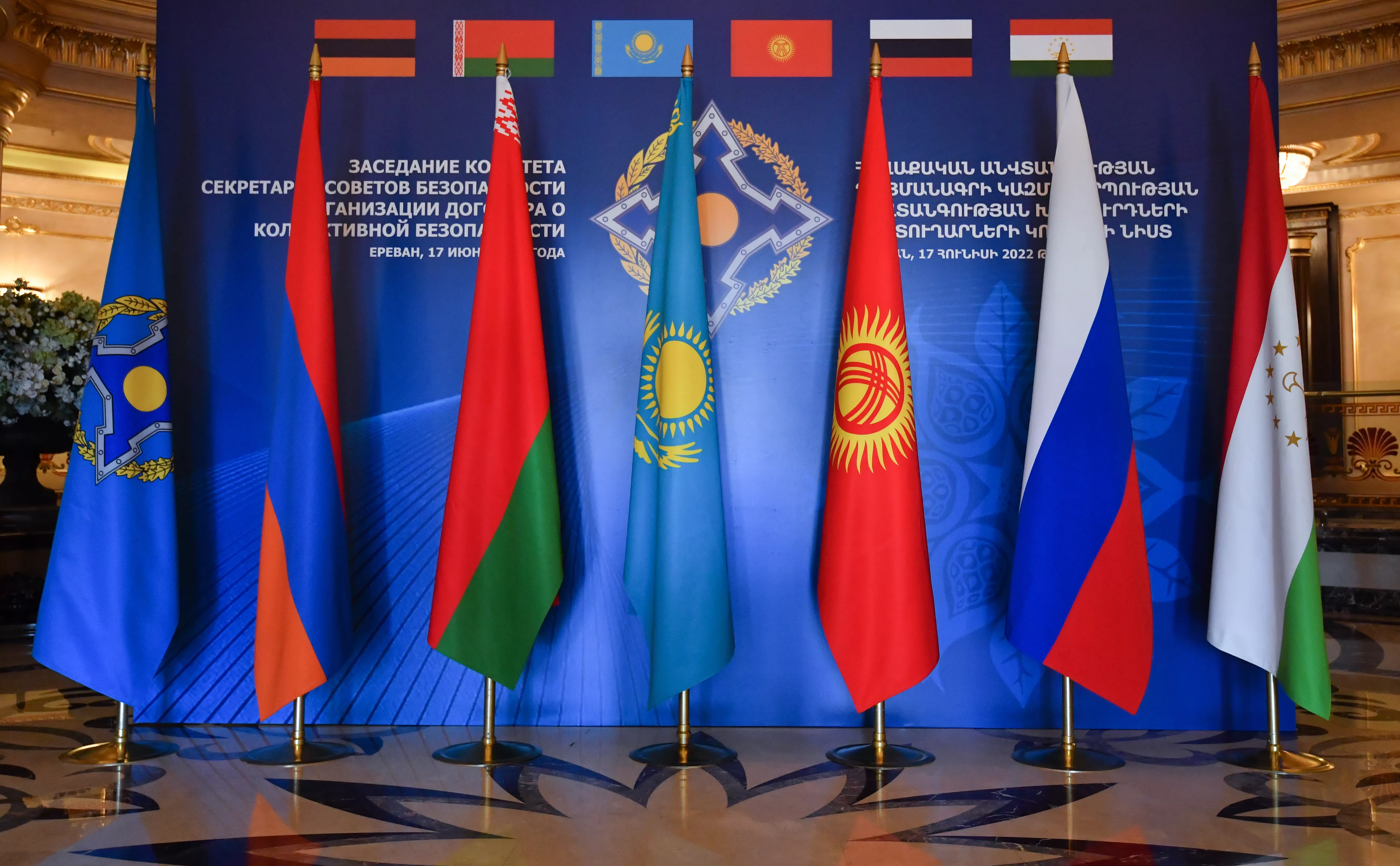 Арам Нерсесян / Sputnik / РИА Новости