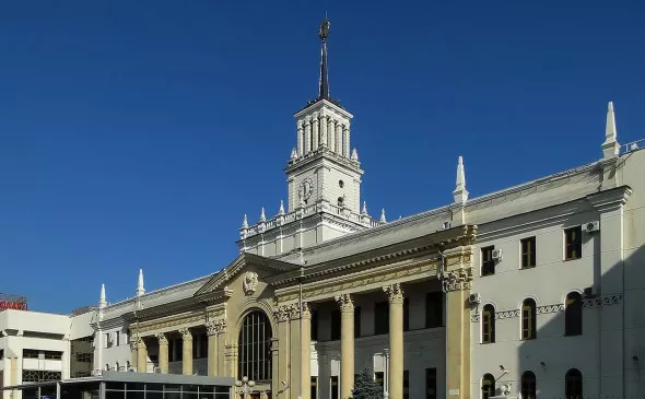 "Краснодарские известия"