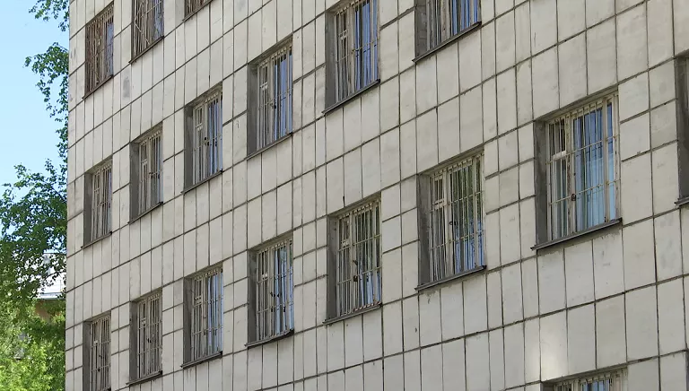 РБК Пермь