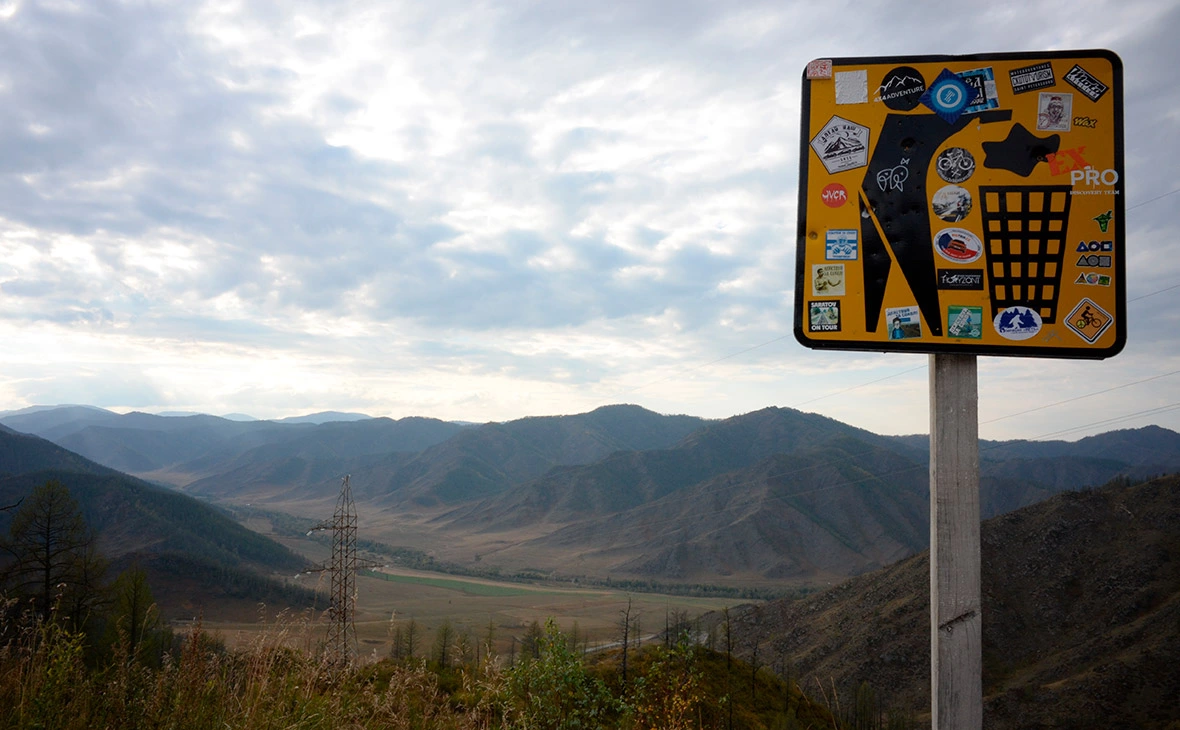 Владимир Вяткин / РИА Новости