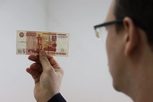 Дальневосточное ГУ Банка России