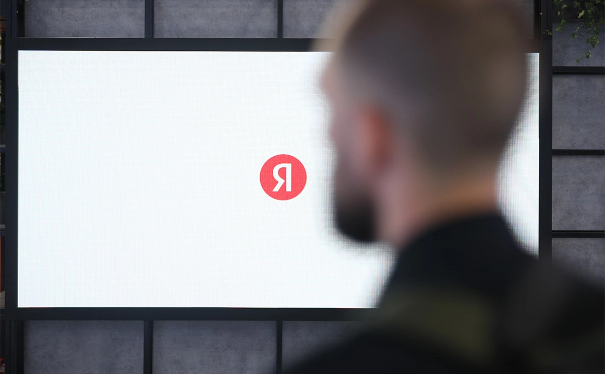 Владислав Шатило / РБК