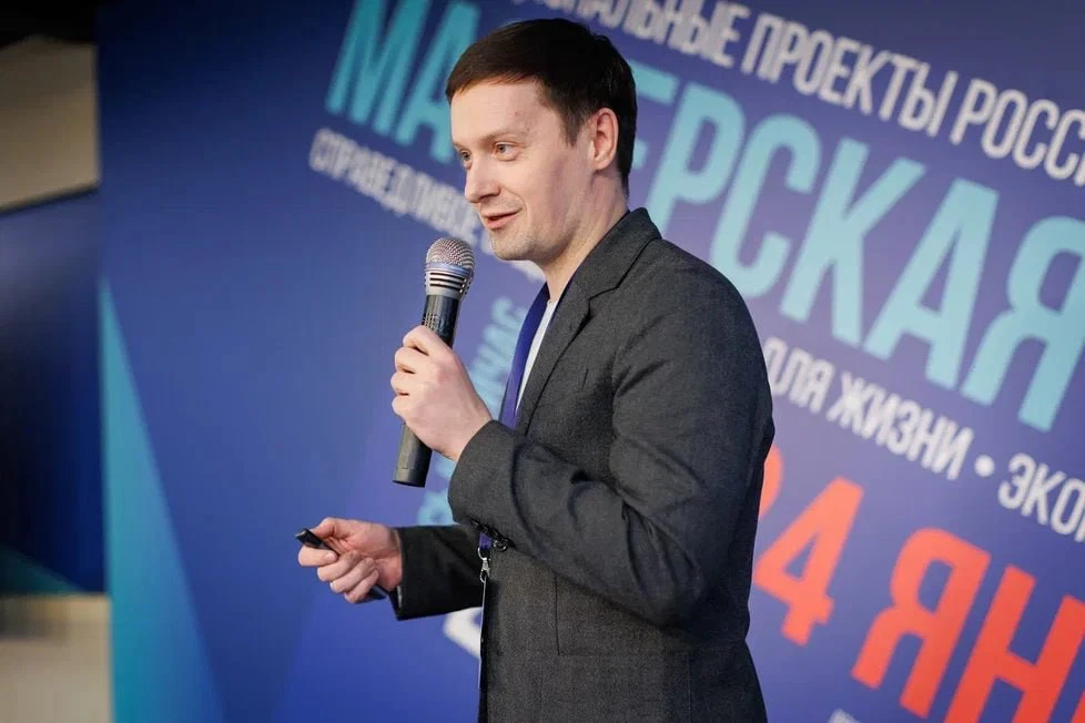 из личного архива Максима Пасютина