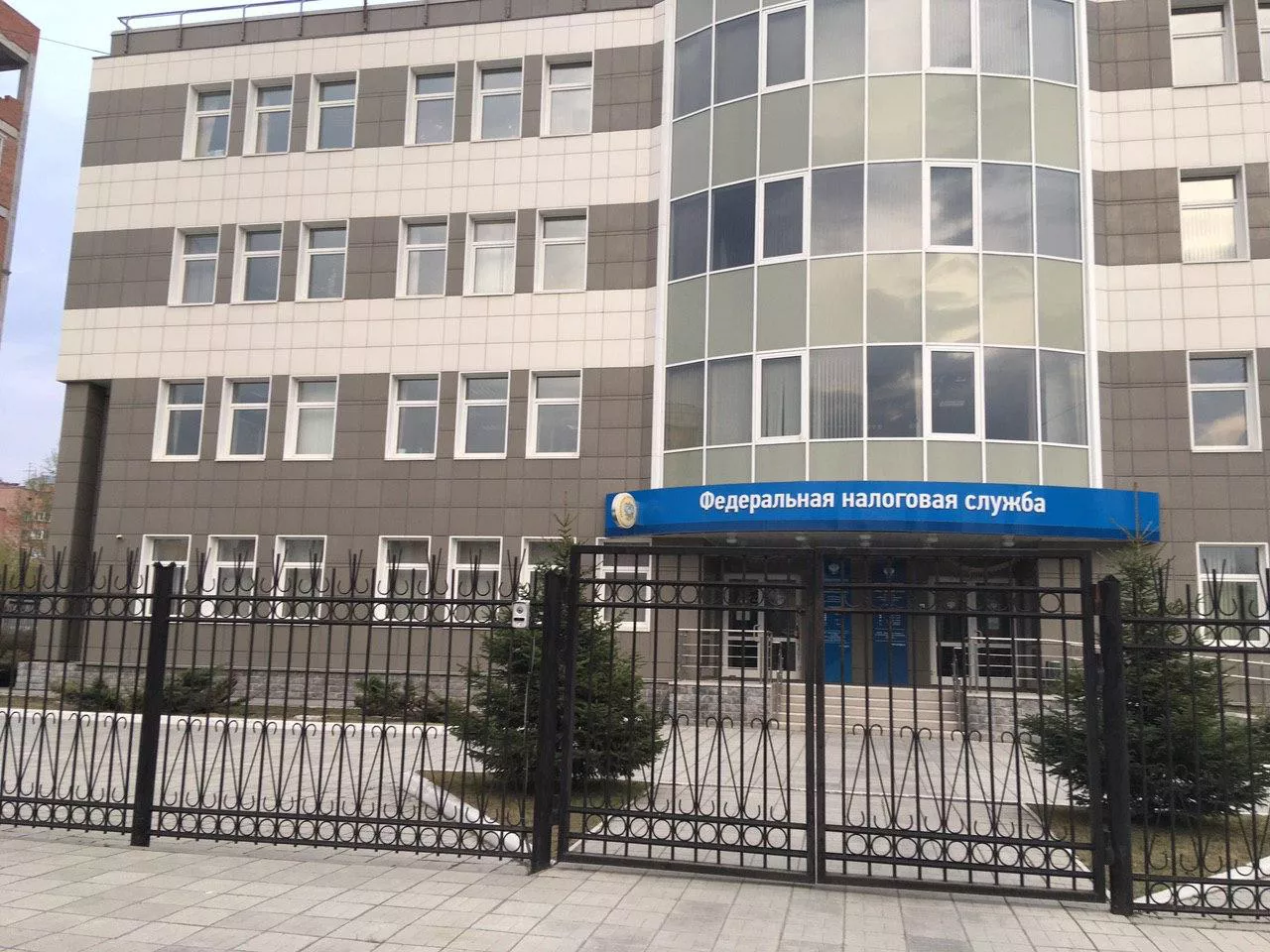 РБК Новосибирск