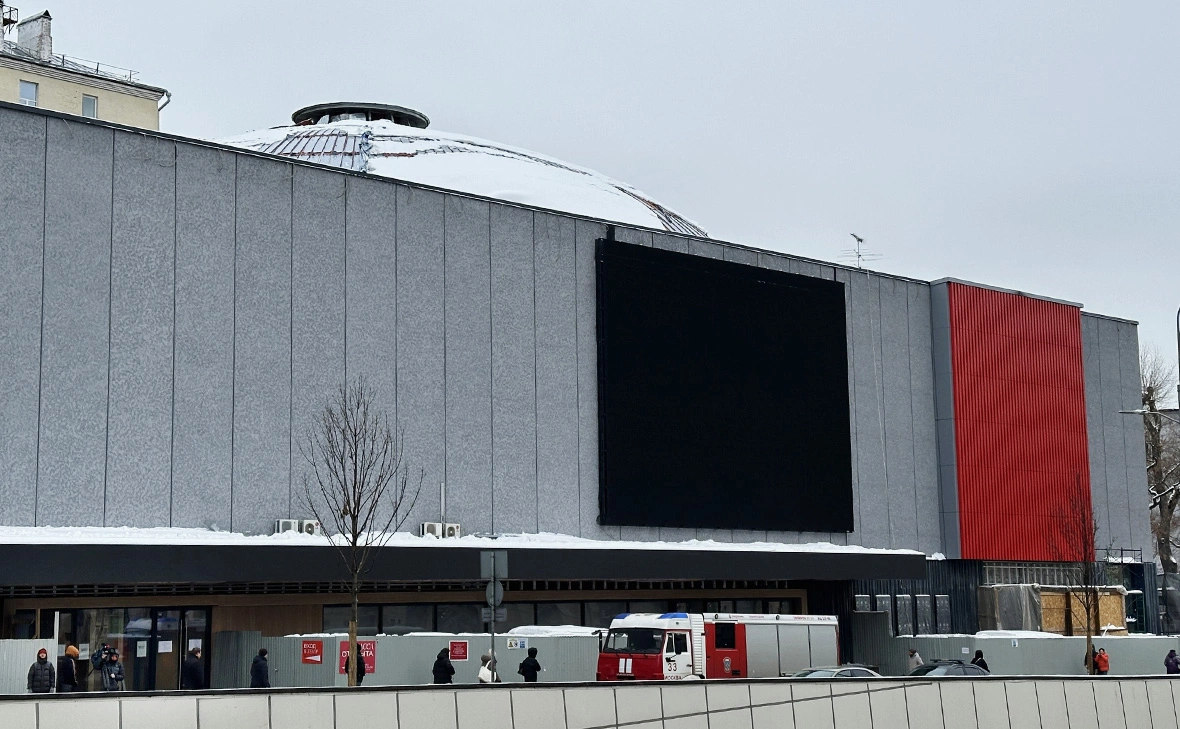 АГН «Москва»