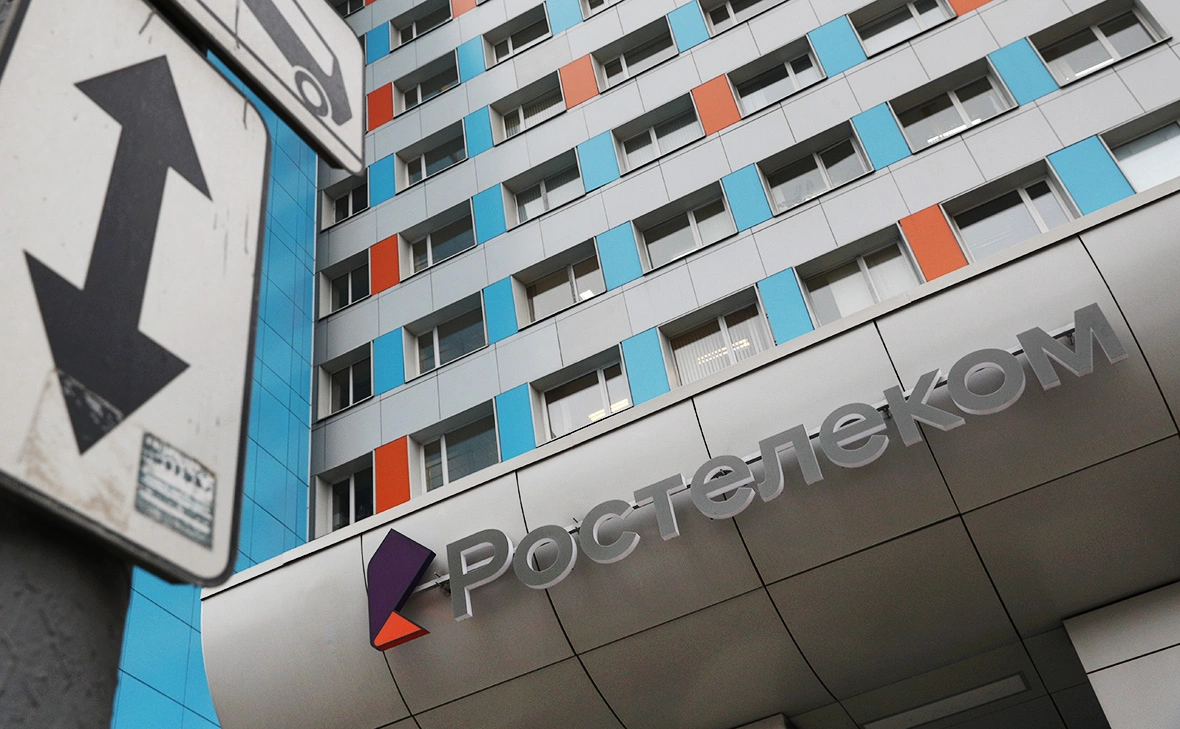 Андрей Любимов / РБК