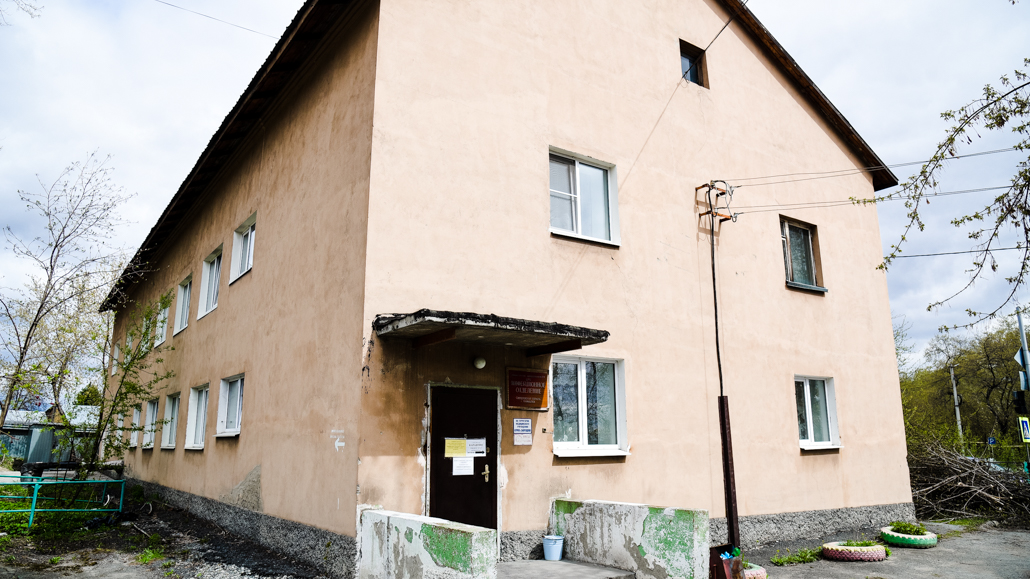 Фото: 66.RU