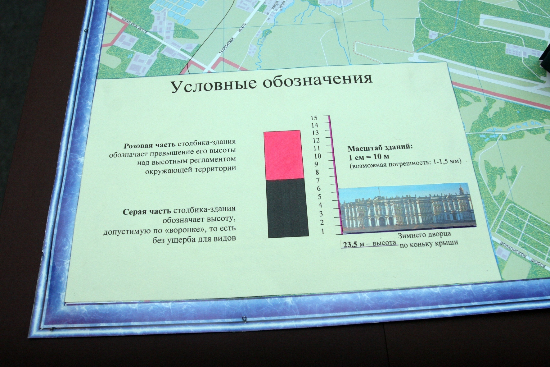 Фото: Куликов Сергей/PhotoXPress.ru