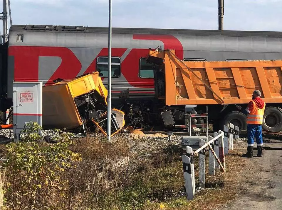 Официальный Telegram-канал Приволжской транспортной прокуратуры