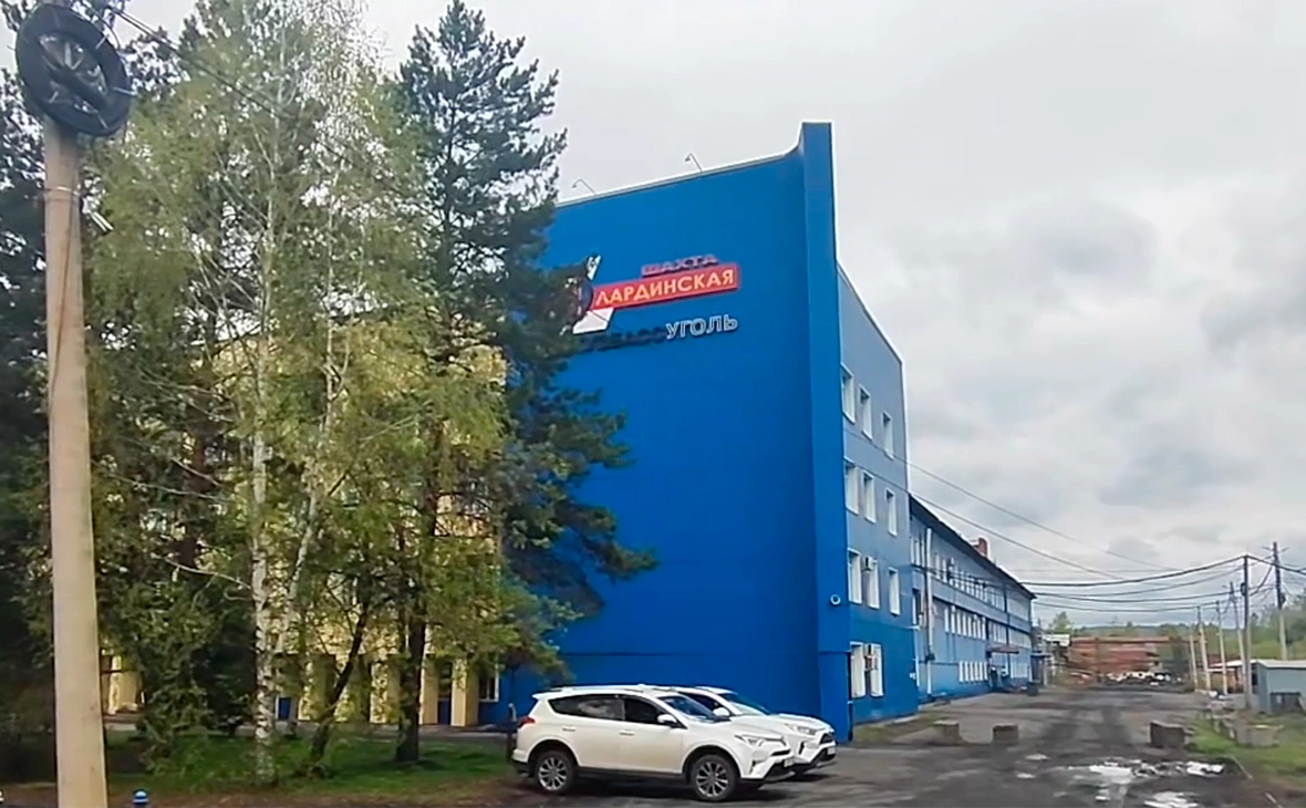 ГУ МЧС России по Кемеровской области