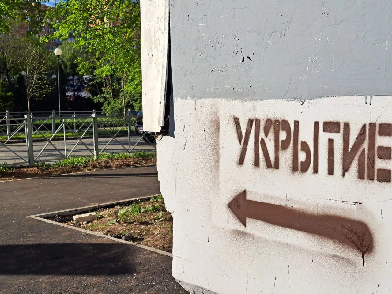 РБК Татарстан