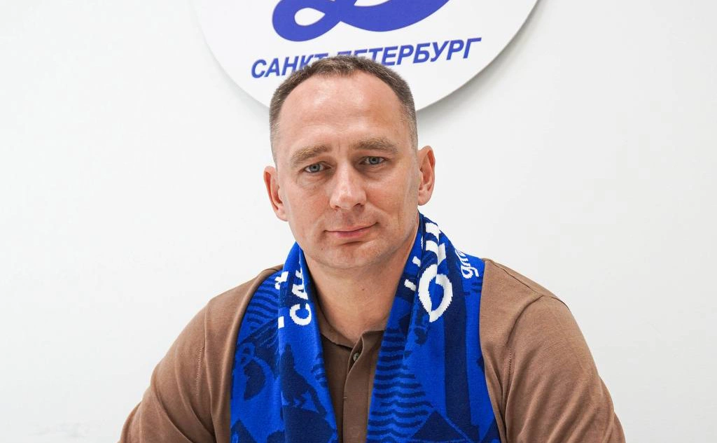 телеграм-канал ФК «Динамо» Санкт-Петербург