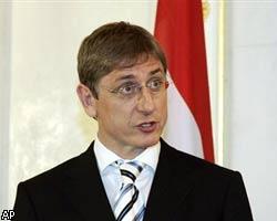 Премьер Венгрии отказался выполнить требование участников беспорядков