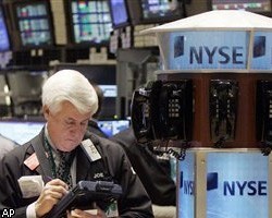 Прогнозы аналитиков: Инвесторы ждут отчетностей банков США