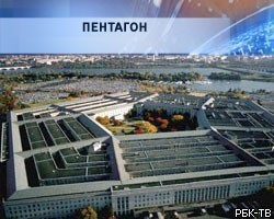 Пентагон: Киргизия не закроет доступ США к военной базе