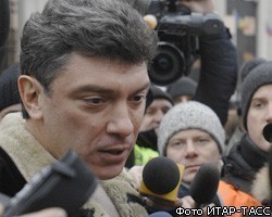 Европейский суд принял жалобу Б.Немцова на административный арест