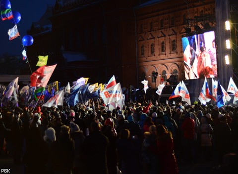 Митинг в поддержку В. Путина на Манежке