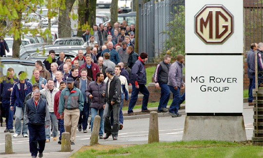 Британский завод MG может возобновить работу