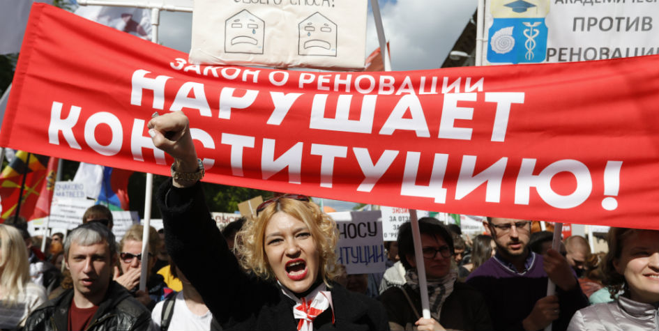 Марш против&nbsp;программы реновации прошел в&nbsp;Москве 28 мая