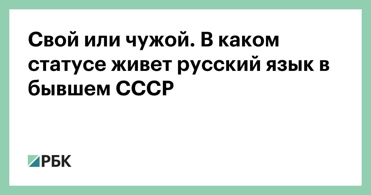 МСФО на узбекском языке получили официальный статус правового акта