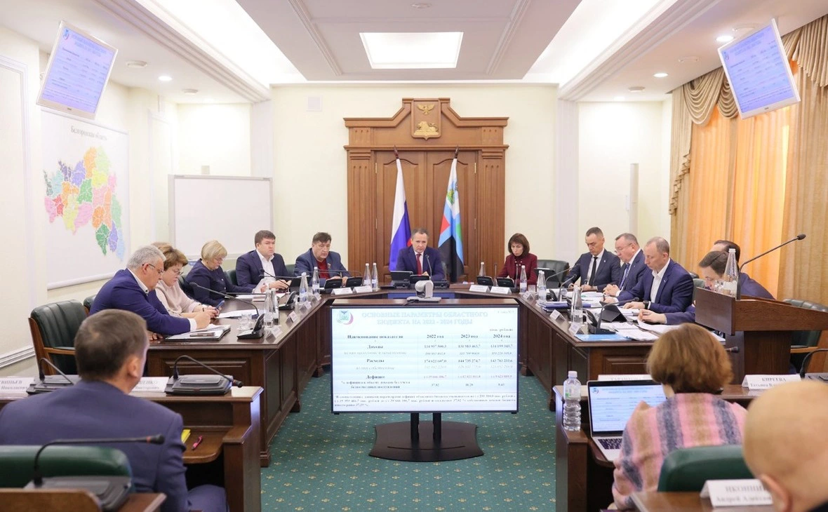 пресс-служба администрации Белгородской области