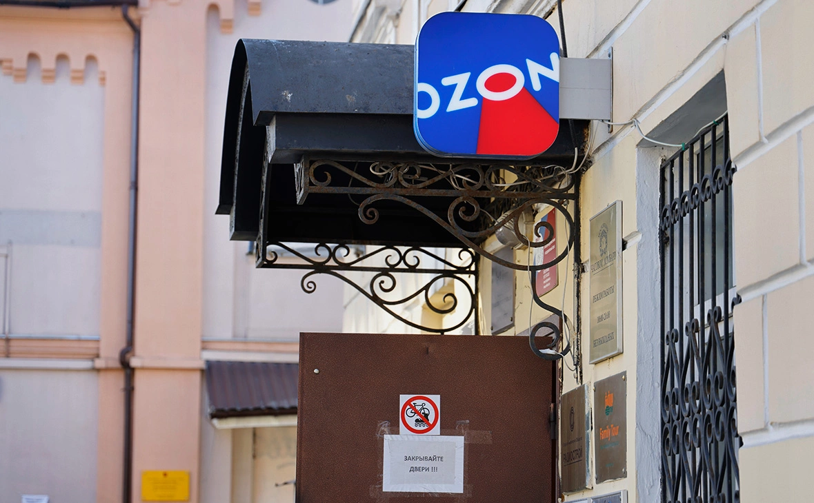 Михаил Гребенщиков / РБК