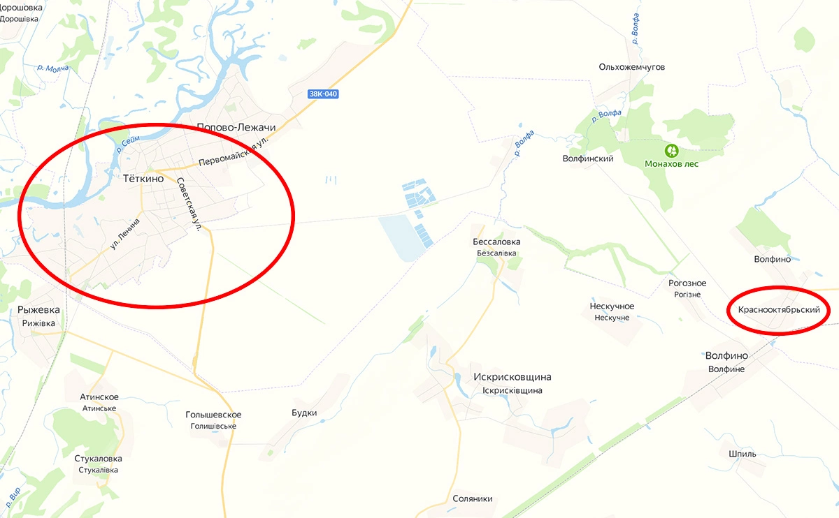 Яндекс.Карты