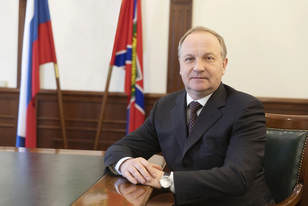 Администрация Владивостока