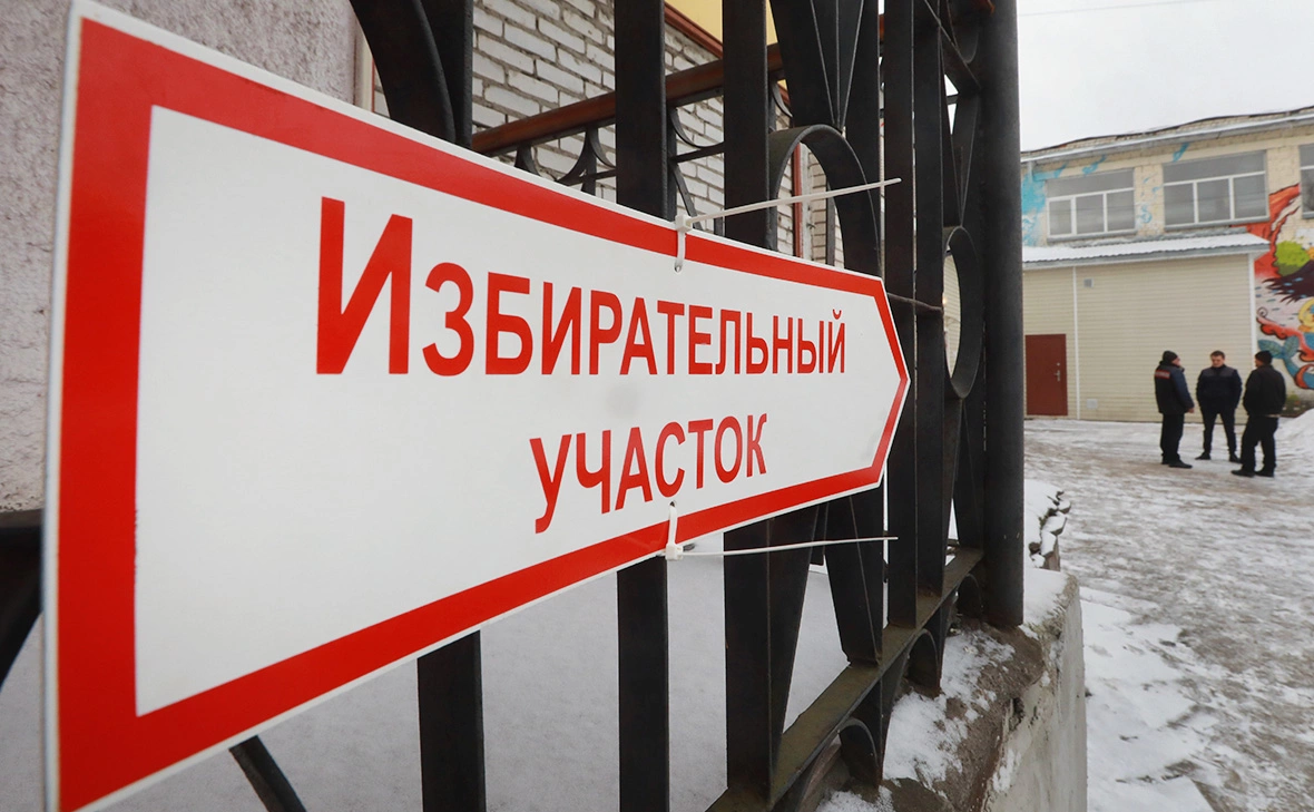 Сергей Коньков / ТАСС