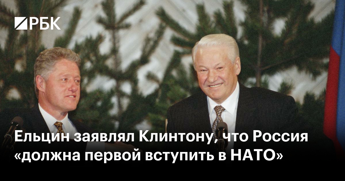 михаил горбачев 2021. михаил горбачев. горбачев цру. михаил горбачёв иуда. горбачев цру.