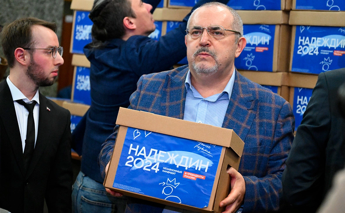 Максим Блинов / РИА Новости