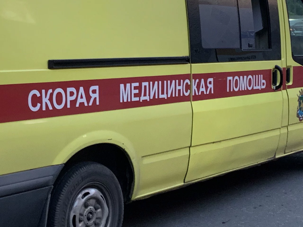 РБК Приморье