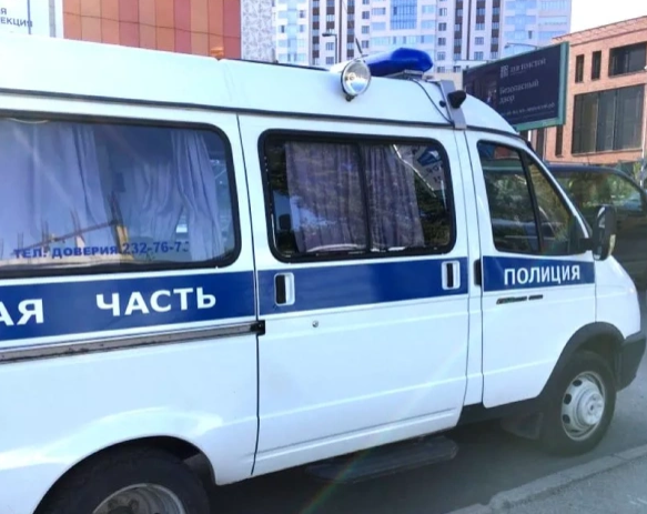 РБК Новосибирск