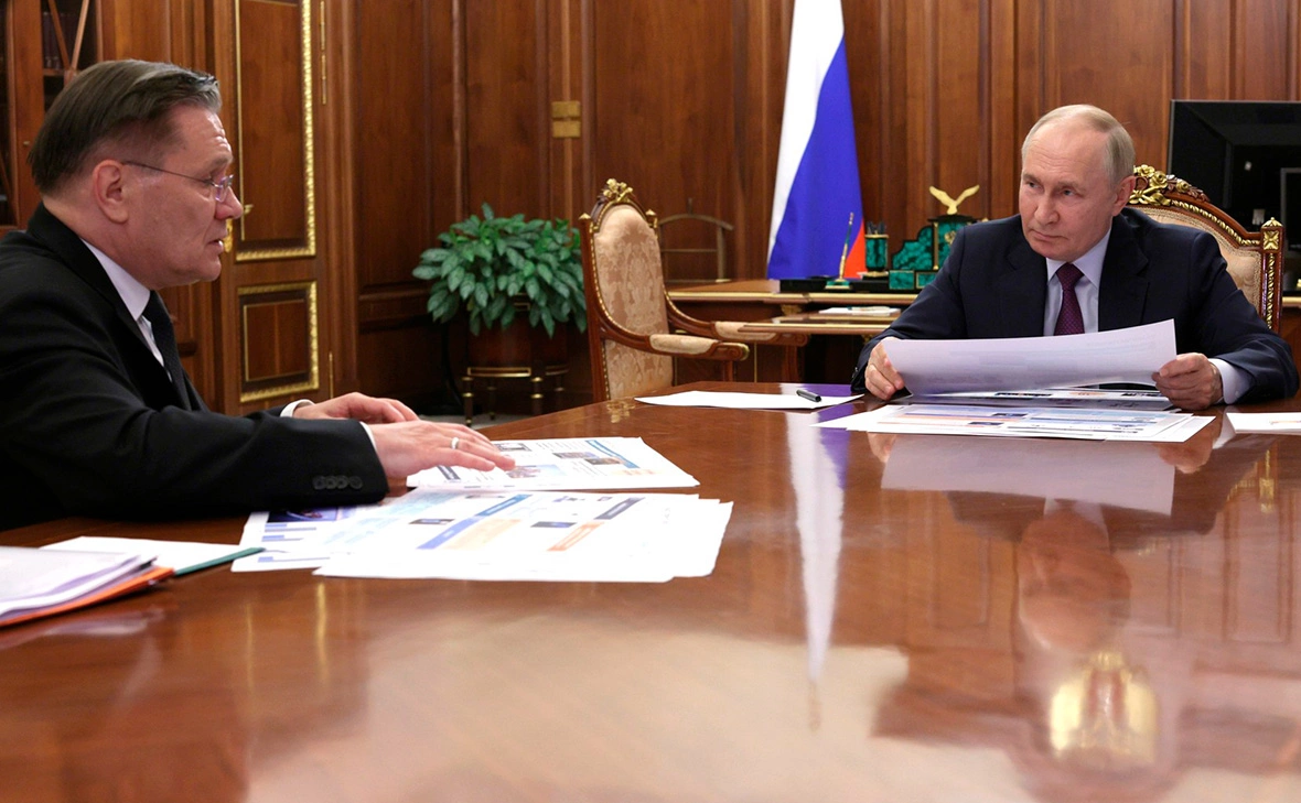 Администрация Президента России