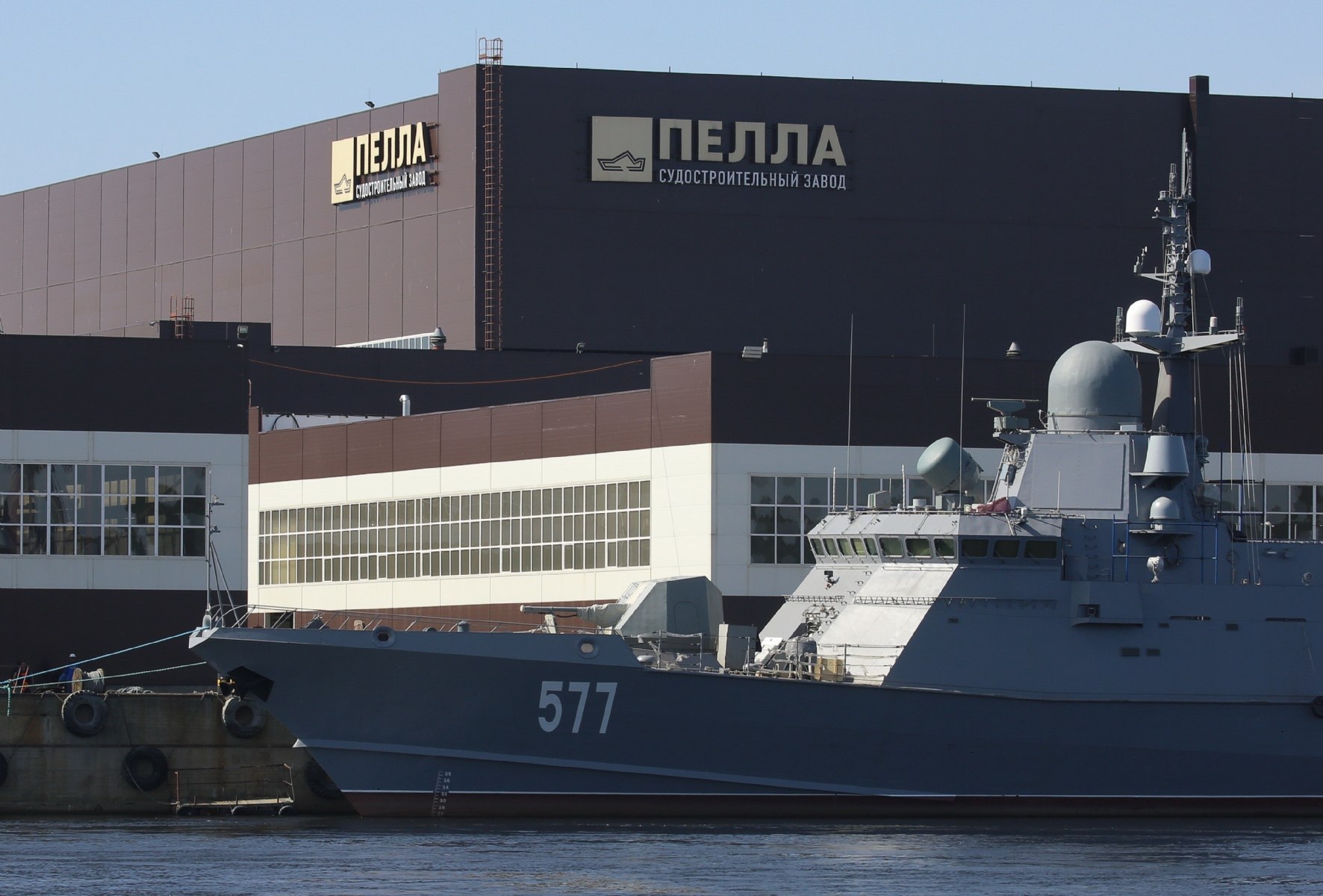 Фото: Холявчук Светлана / PhotoXPress.ru