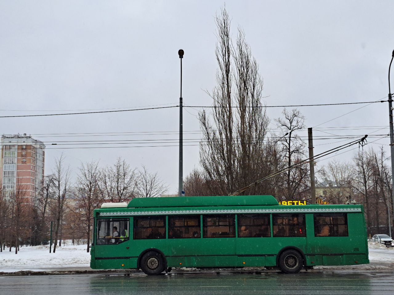 Фото: РБК Татарстан