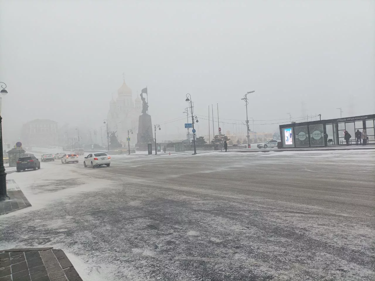 РБК Приморье