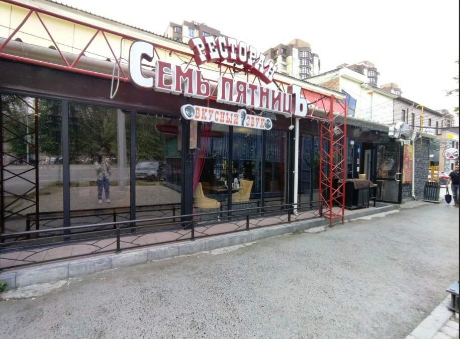 Фото: "Яндекс Карты"