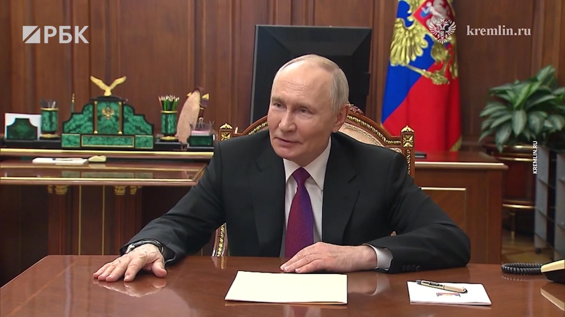 Путин назначил врио губернатора Тверской области